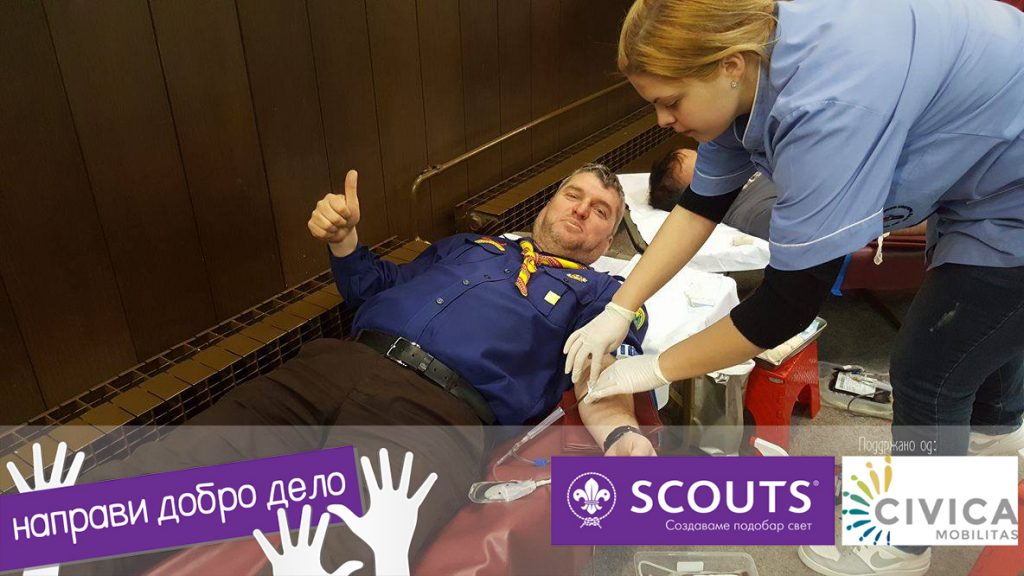 Scout 24.2.2017 1