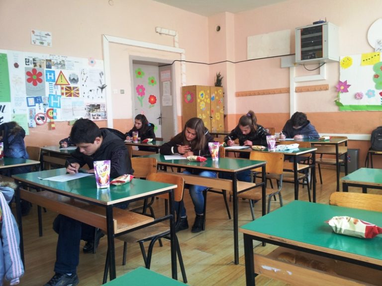 ОДРЖАНИ РЕГИОНАЛНИТЕ НАТПРЕВАРИ ПО ГЕОГРАФИЈА ЗА 2017 ГОД. ВО РЕГИОНОТ НА БИТОЛА