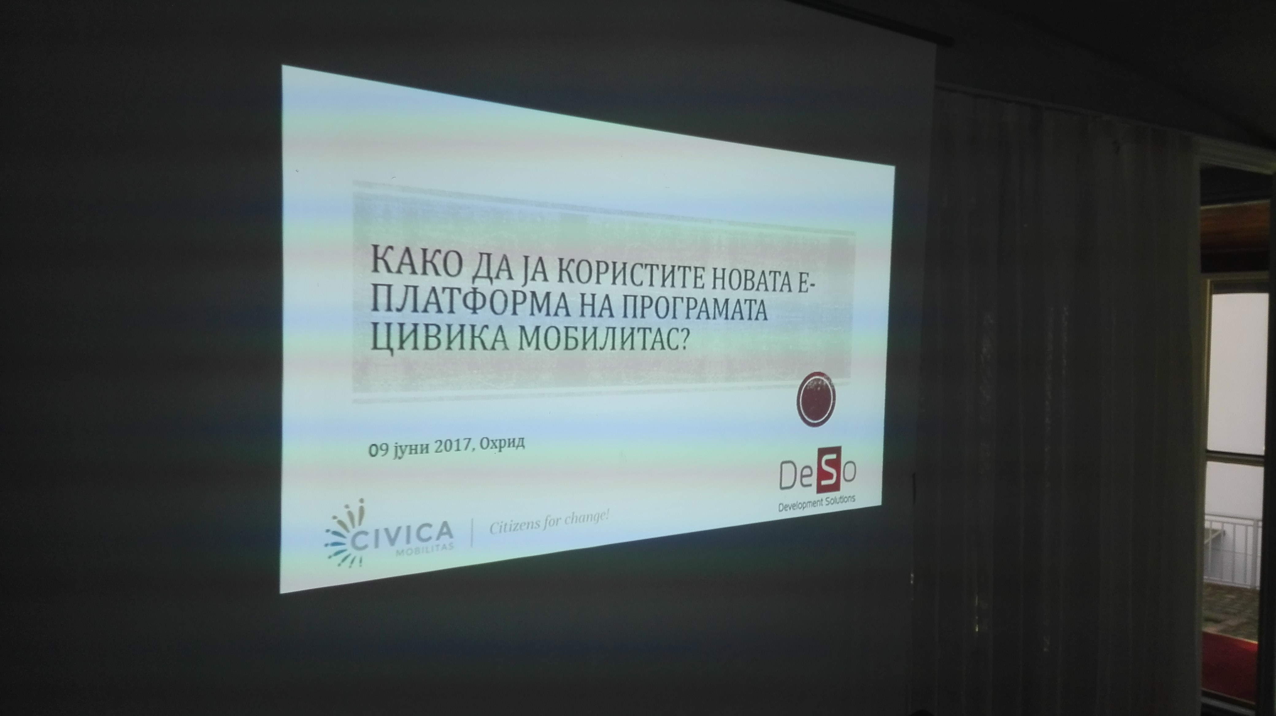 Одржани обуки на тема: „Како да ја користите новата Е платформа на програмата Цивика Мобилитас“