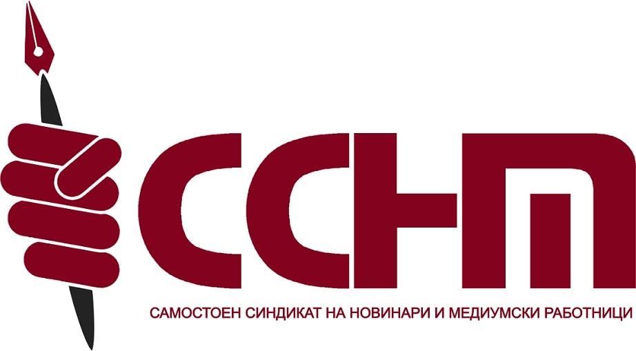 Ssnm logo pomalo