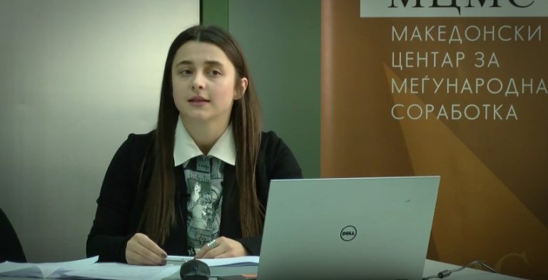 Government Funds for the Civil Sector Possible, but Under Clear Conditions