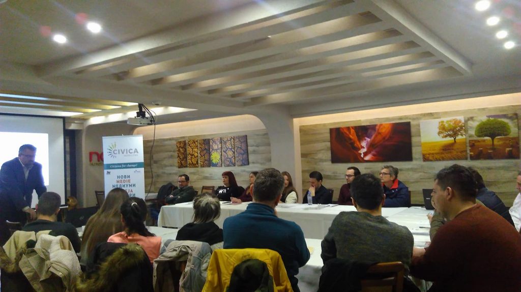 Тркалезна маса: „Како подобро да се искористат капацитети од соработката помеѓу онлајн медиумите и граѓанските организации“