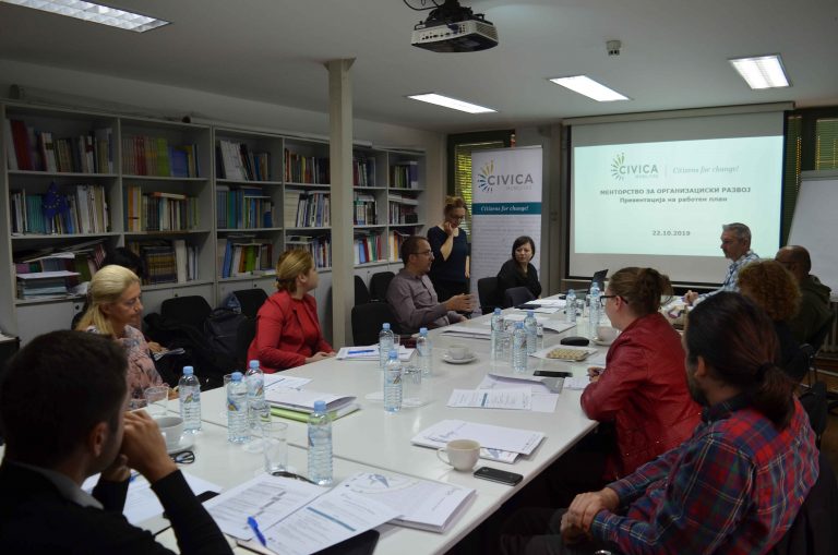 HIGH EXPECTATIOS AFTER THE FIRST MEETING BETWEEN CIVICA MOBILITAS GRANTEES AND MENTORS
