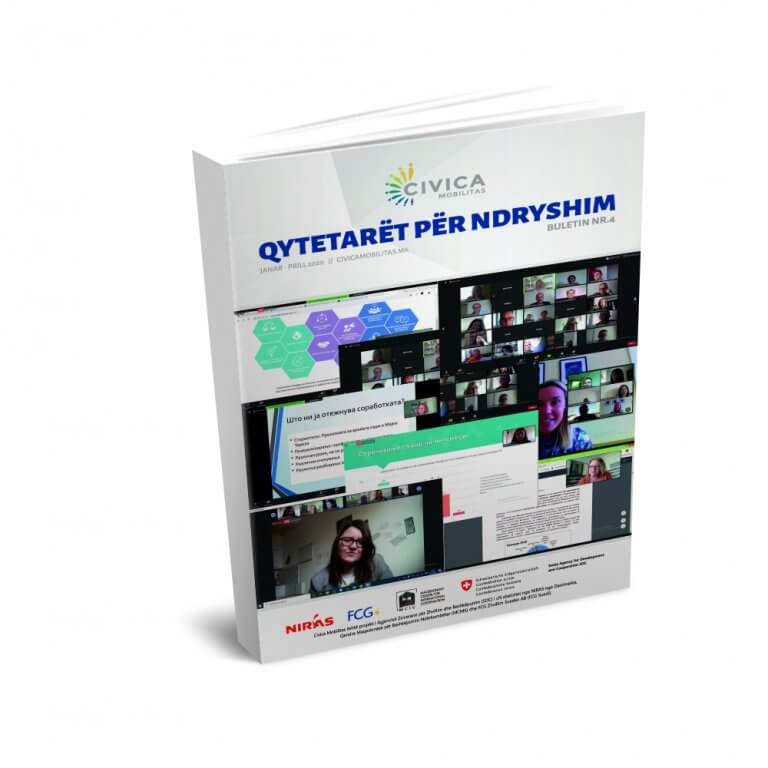 Qytetarët për ndryshim #5