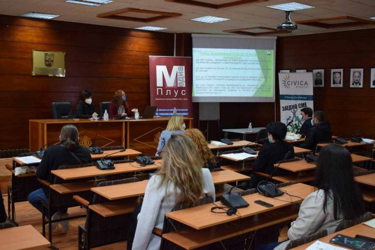 Членовите на Локалниот совет за превенција од Гостивар побараа негово активирање