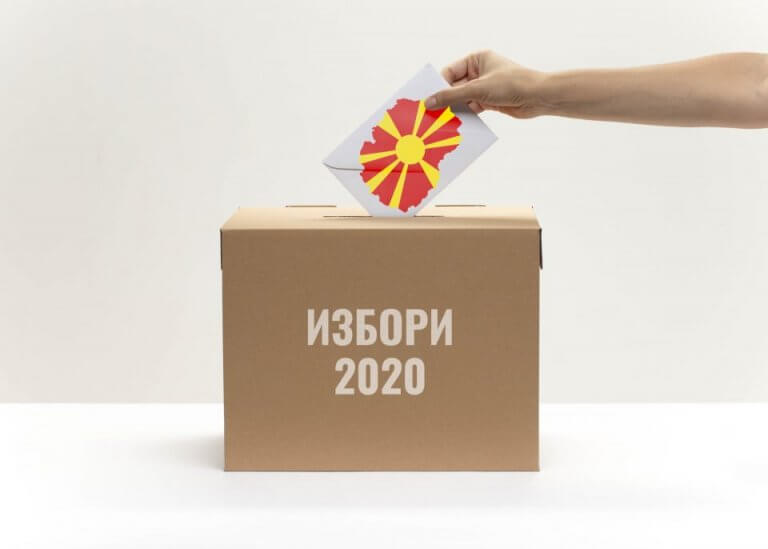 Прелиминарна изјава: Предвремени парламентарни избори 2020