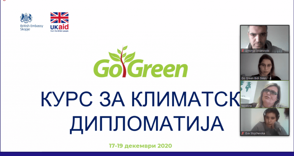 Printscreen otvoranje