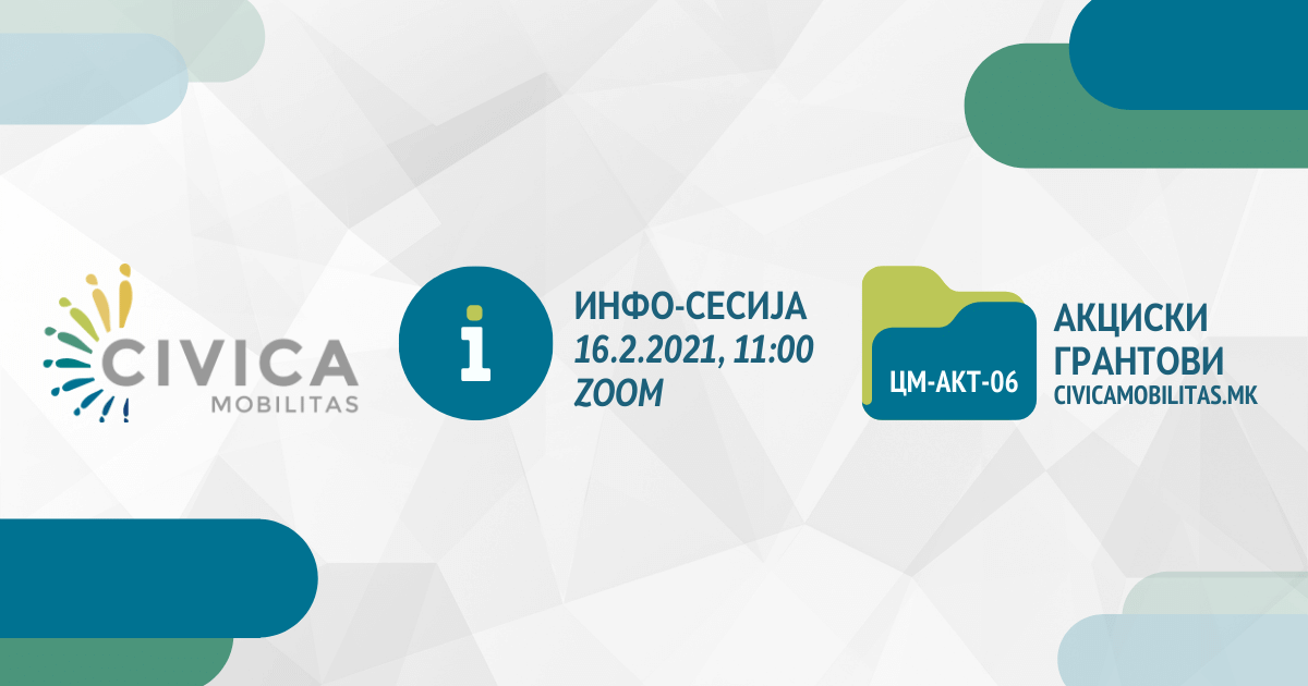 Info sesija akt 06