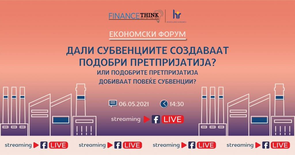 180446376 1885455764963671 4524344169814314771 n