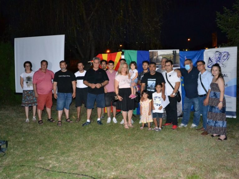 2 август, Комеморација на холокаустот на Ромите-Куманово
