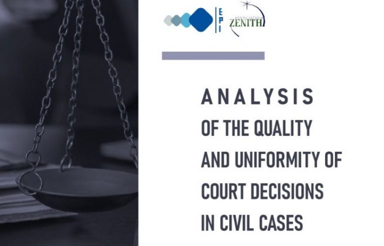 Аnalysis of the quality and uniformity of court decisions in civil cases