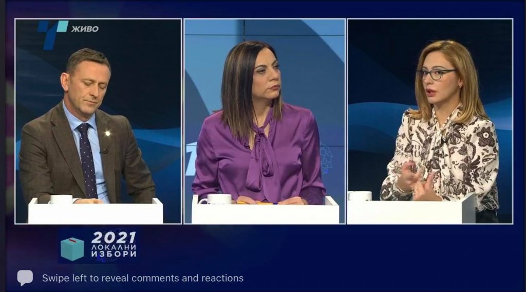 245492470 4208413455934170 4790353761481034964 n