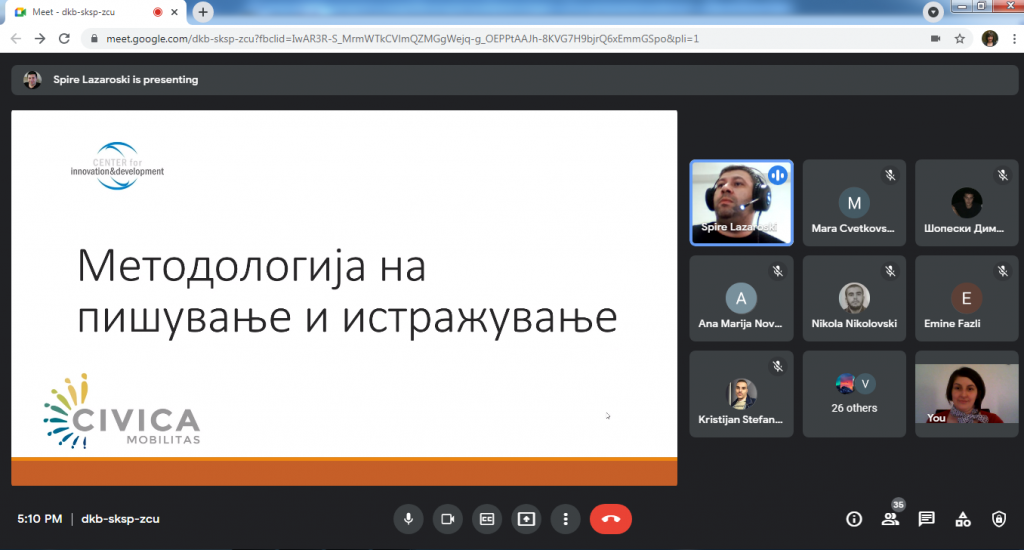 Предавање Вовед во методологија на истражување