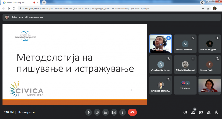 Центарот за иновации и развој Инос Прилеп одржа предавање на тема: Вовед во методологија на истражување