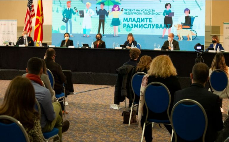 Започнува Проектот на УСАИД за медиумска писменост „Младите размислуваат“