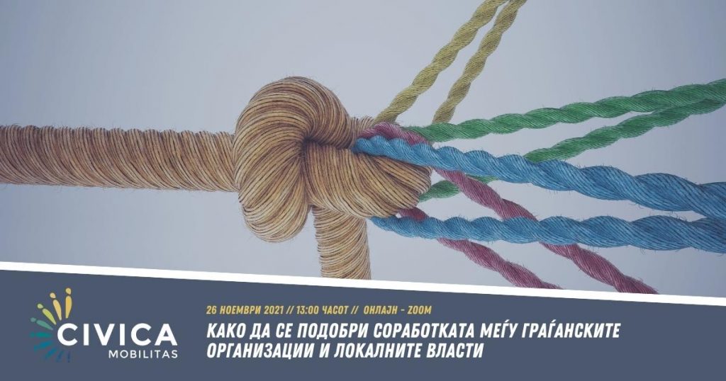 tematski forum