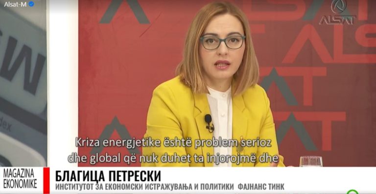 Благица Петрески во Економски магазин за актуелни економски теми