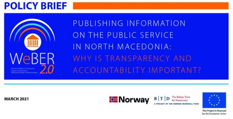 Publishing Information on the Public Service in North Macedonia: Why is Transparency and Accountability Important?