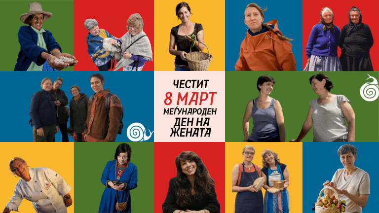 Sf 8 mart 2022 cestitka 768x432