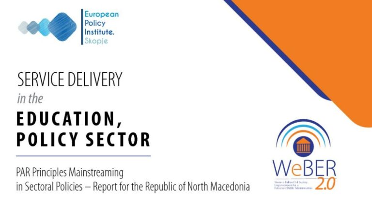 Service delivery in the education, policy sector