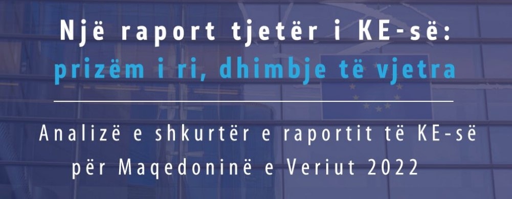 Screenshot 24