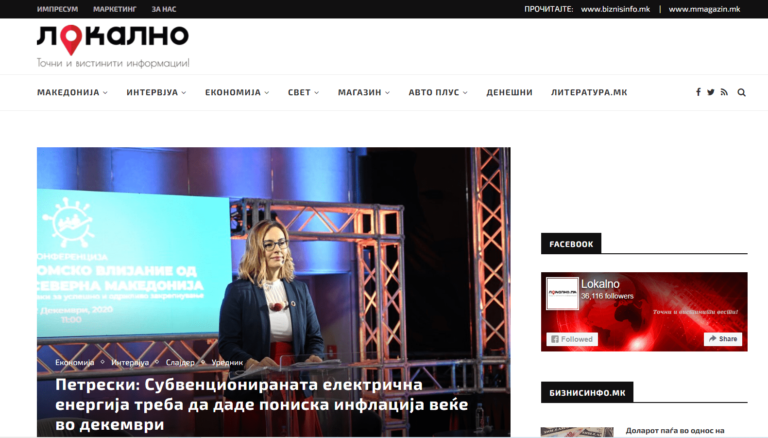 Во интервју за Локално.мк, Благица Петрески говори за тековни економски теми