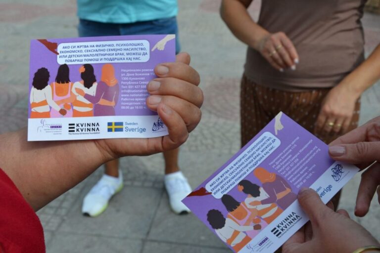 Acquainting women with their rights and how to prevent violence against them
