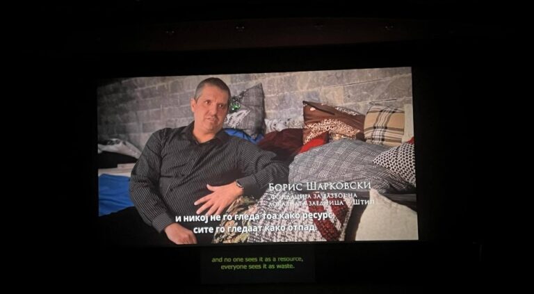 Документарен филм „Посеана надеж“
