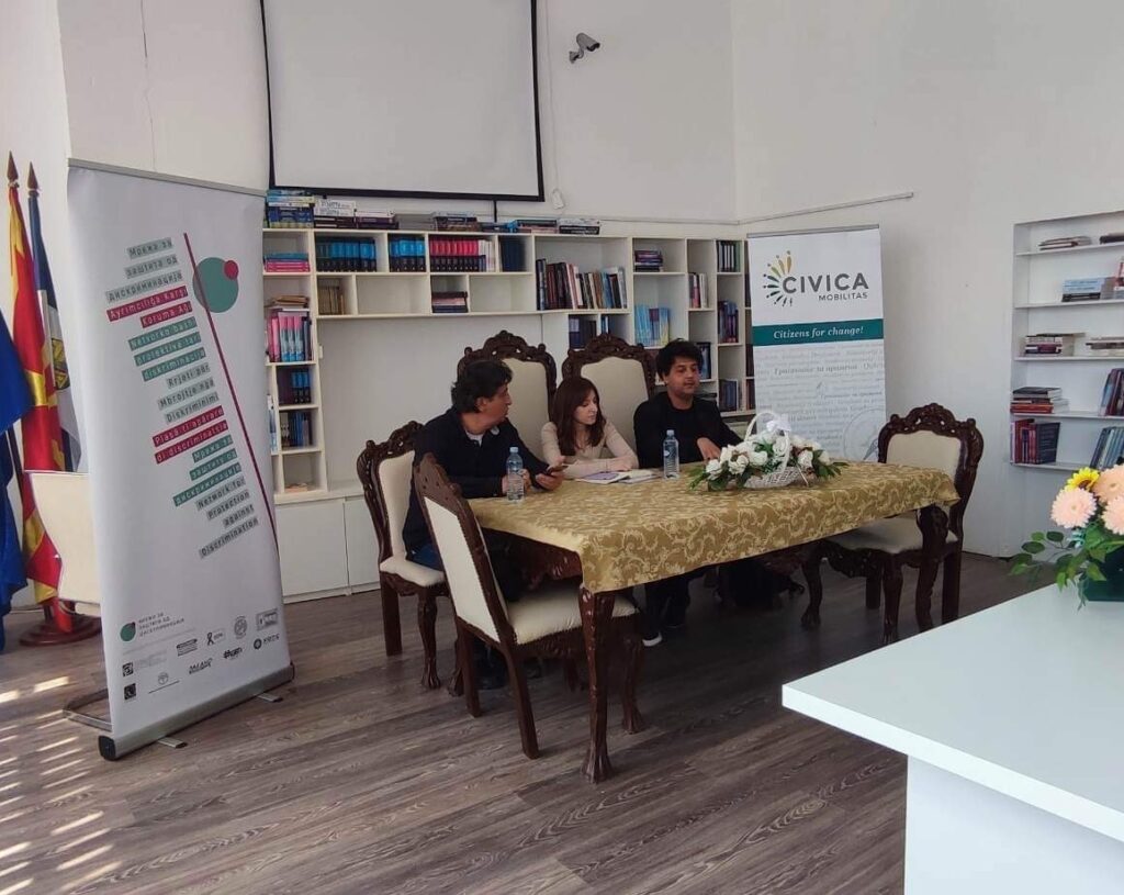 Трибини за унапредување на пристапот до заштита од дискриминација во Крива Паланка и Делчево