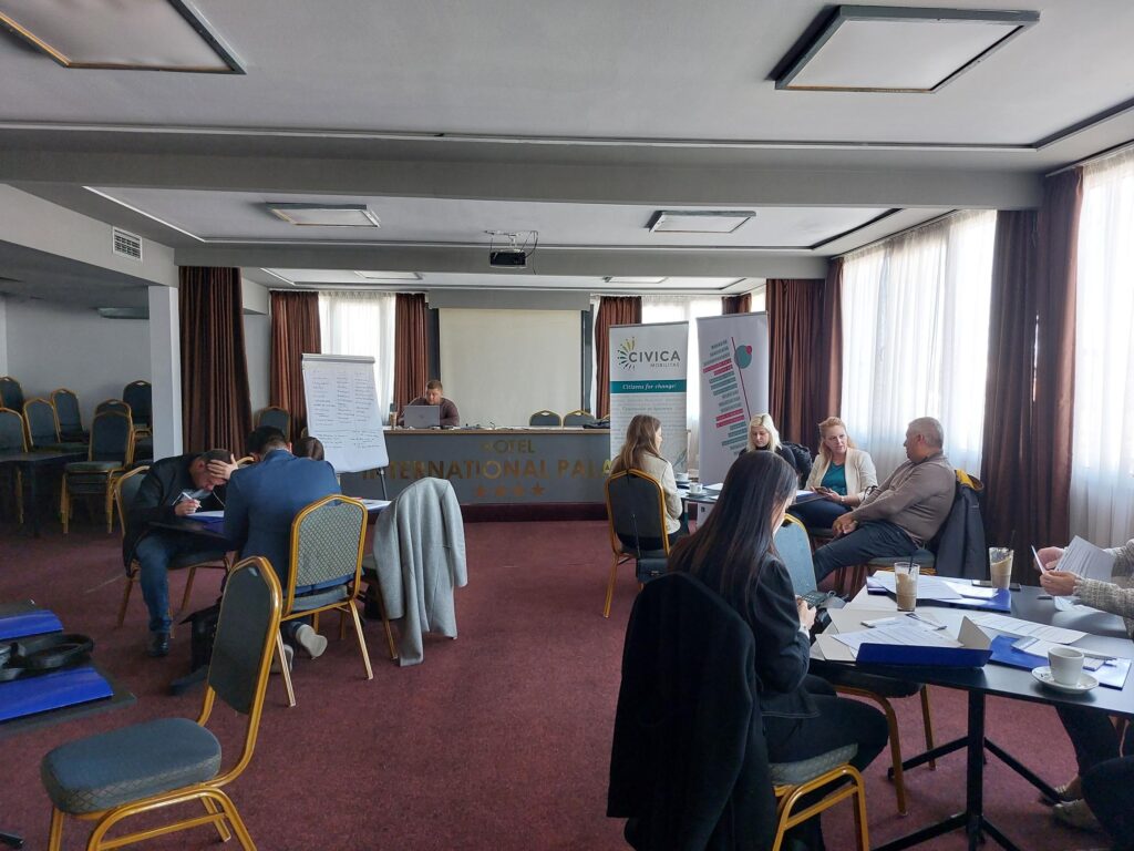 Обука за спречување и заштита од дискриминација