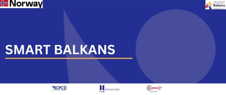 СМАРТ Балкан – Граѓанско општество за поврзан Западен Балкан