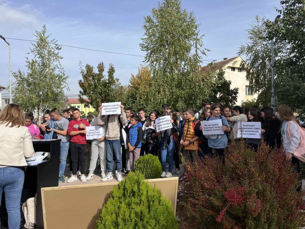 Младите од општина Кривогаштани бараат Локален Младински Совет