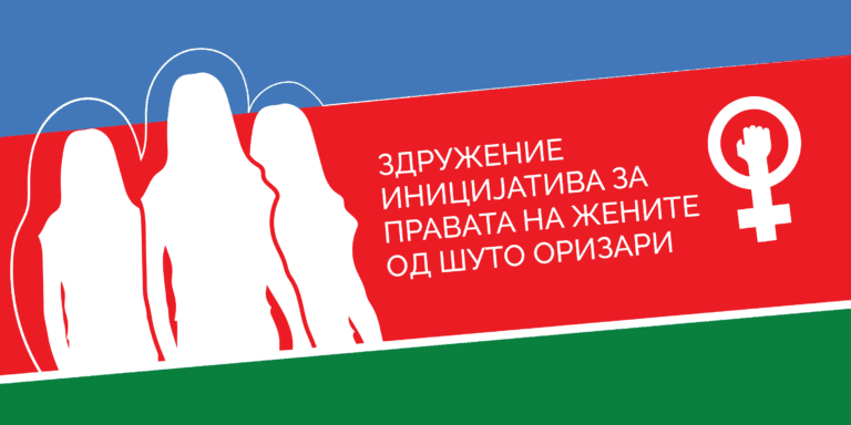Logo1