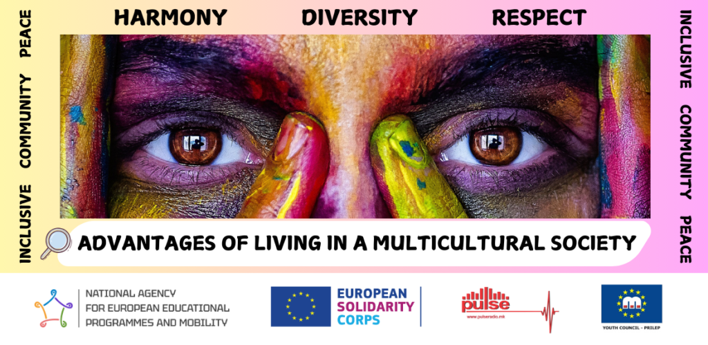Living In A Multicultural Society