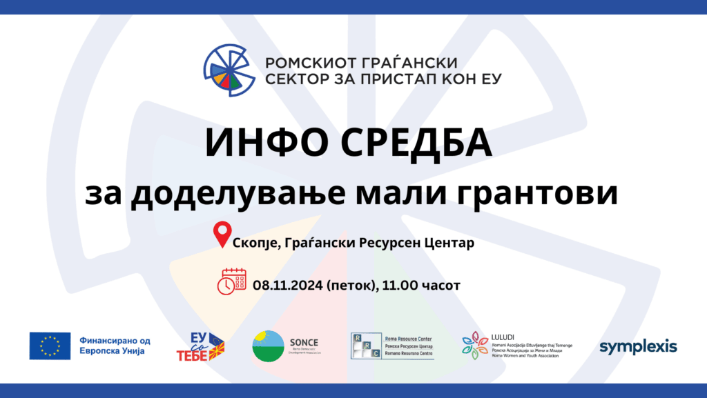 Viber Image 2024 11 05 16 43 44 161.png