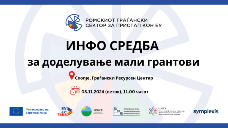 Viber Image 2024 11 05 16 43 44 161.png