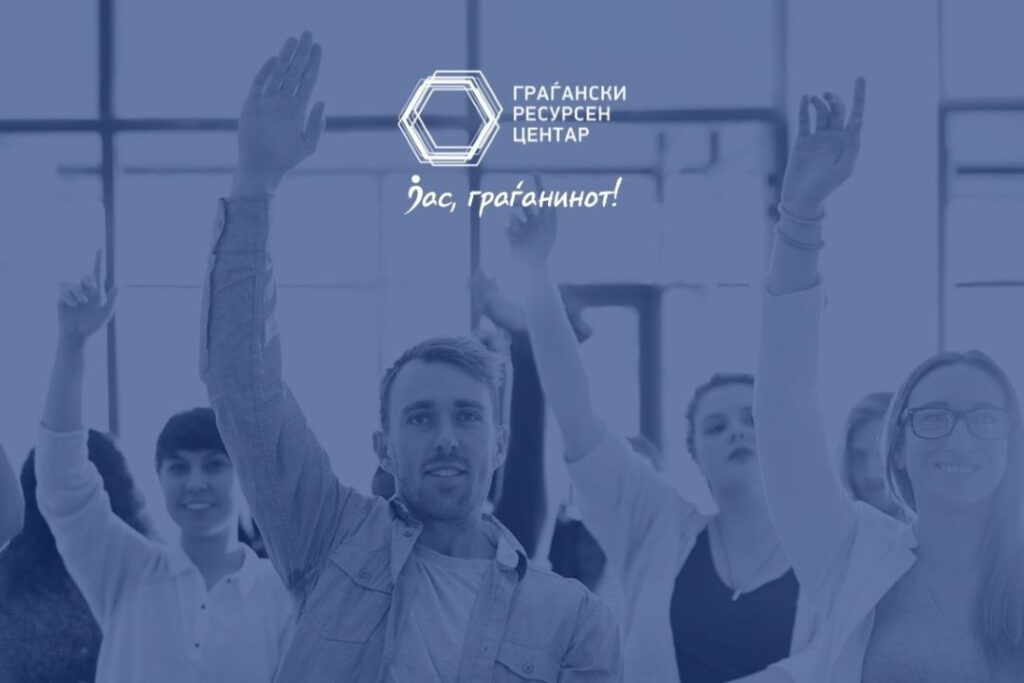 Volonteri Web Mcms.jpg