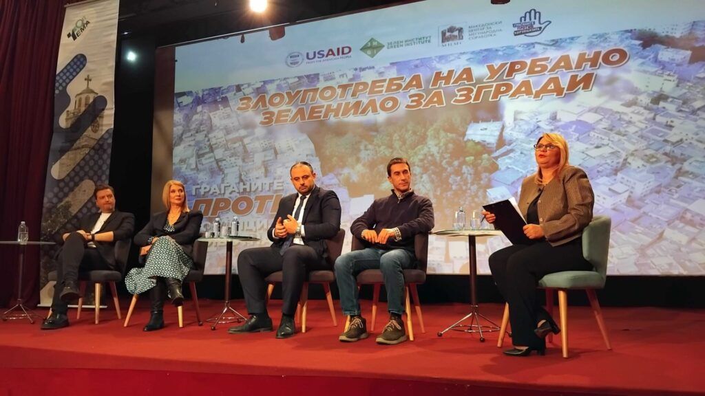 1000002793 1920x1080