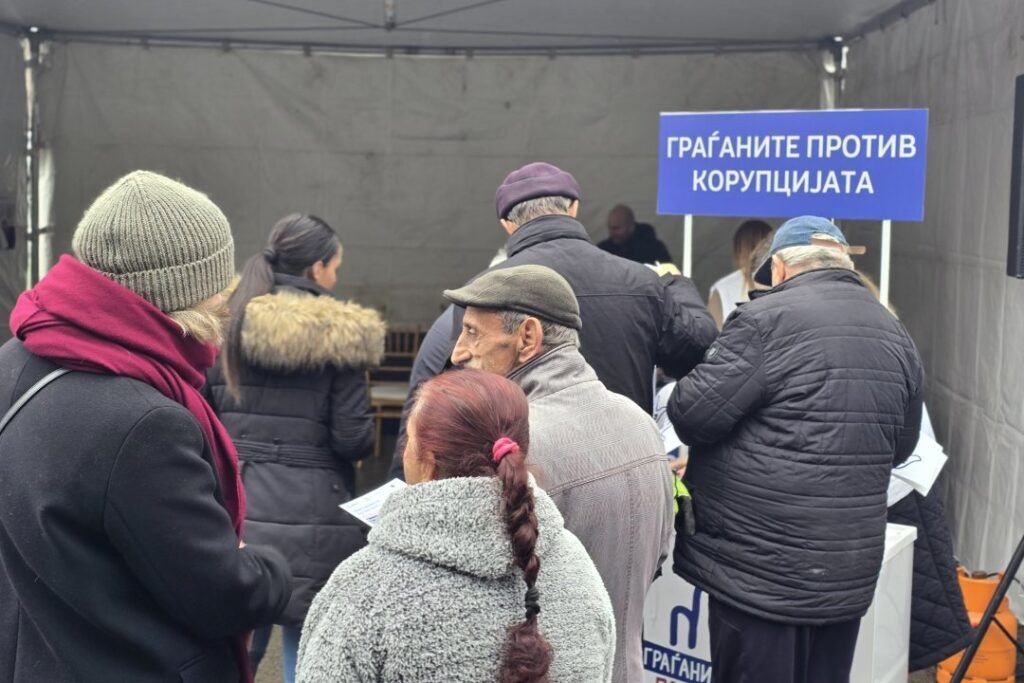 20241204 114852 Mcms.jpg