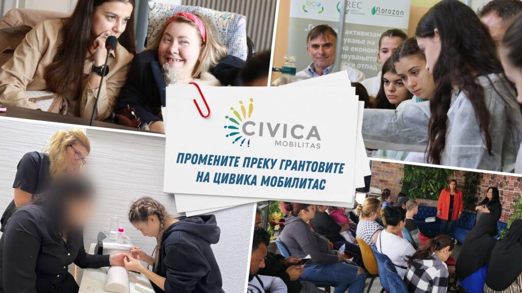 Civica Mobilitas Storii 2024.jpg