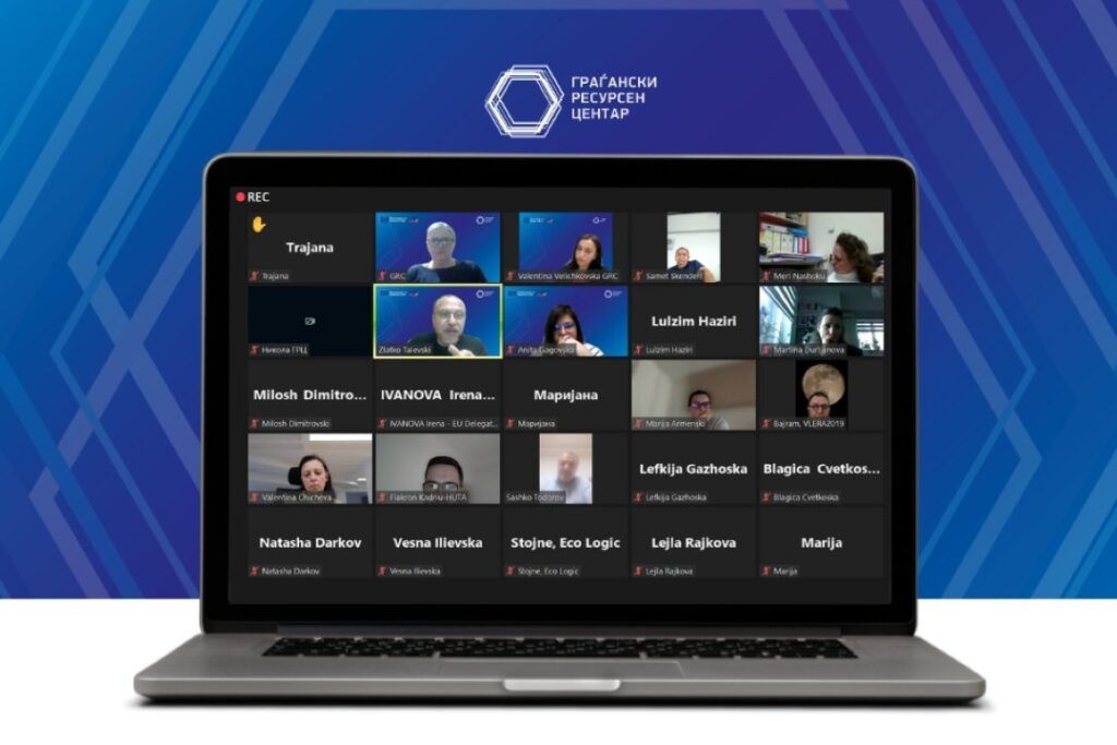 Grc News Photo Mcms.jpg