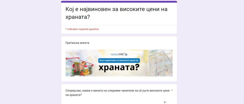 7c91ad8b 5e03 4eac 8367 A78e40822c58 1.jpg