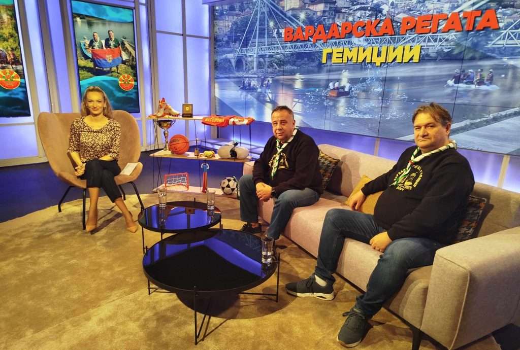 Ferplajso Jana 2 1024x690.jpg