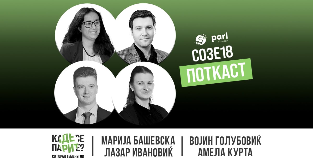 Ksp S03e18 1200x630 Zaweb 2 1.jpg