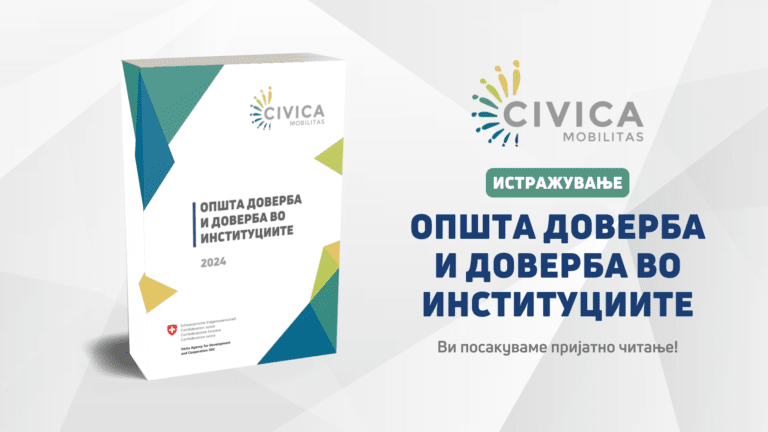 Magazin 1080 X 720 Px 1920 X 1080 Px.png