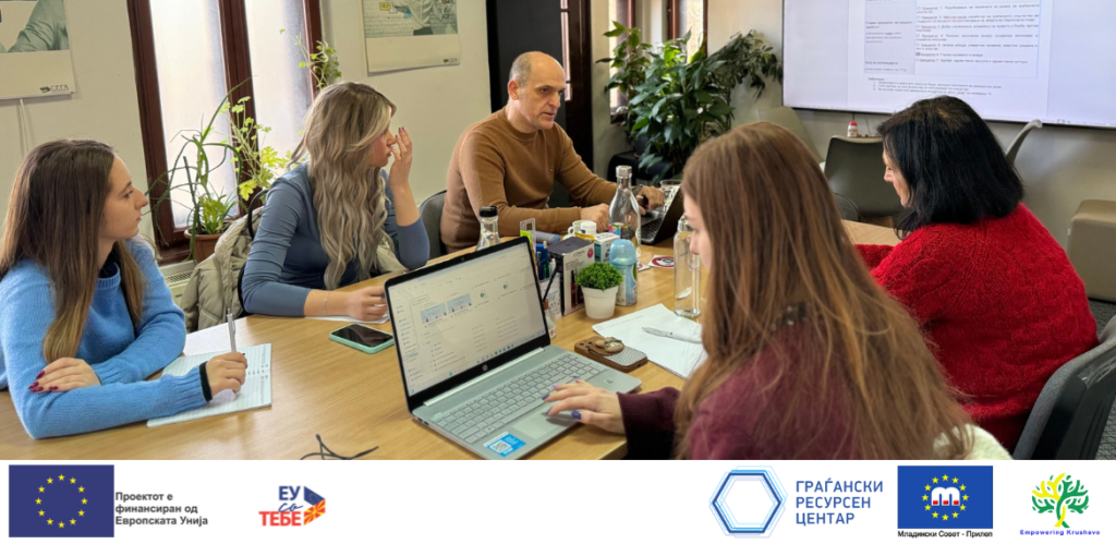 Prv Koordinativen Sostanok Web Grc (ycp)