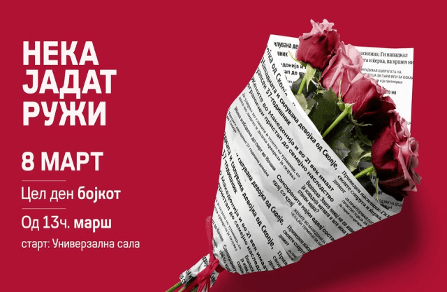 8 mart slika naslovna.png
