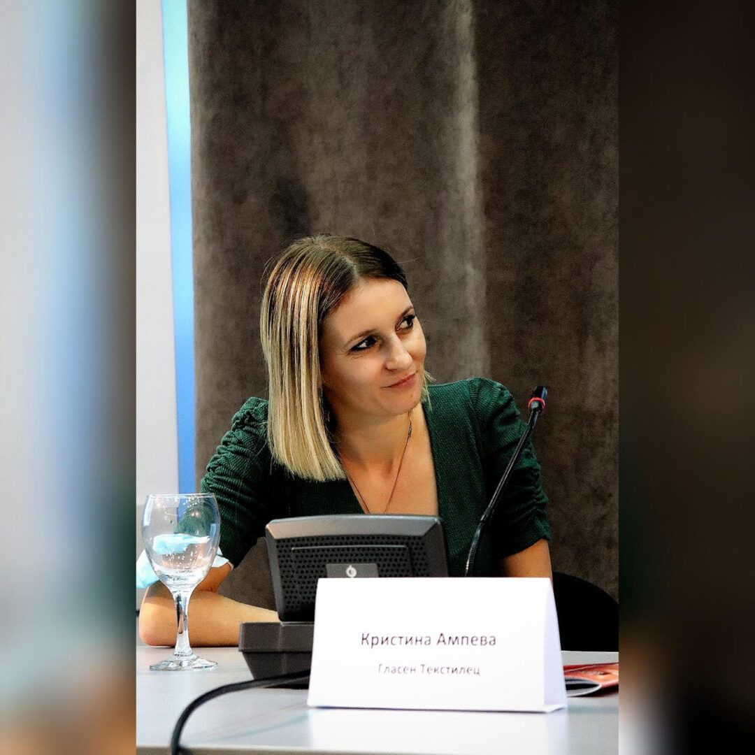 Kristina ampeva.jpg