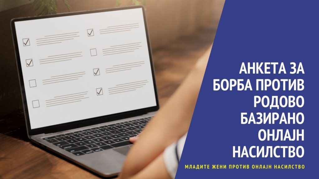 Website featured image 3