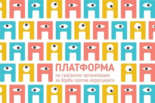 20190226 155809 platforma bpk.jpg